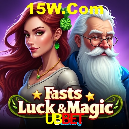 Interface Premium UBBet