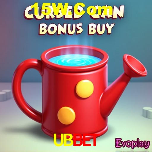 A Emoção da Loteria na UBBet: Uma Chance de Mudança de Vida