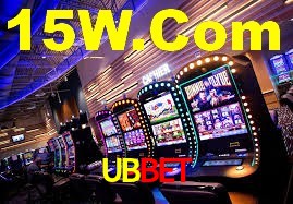 Basketball Betting UBBet